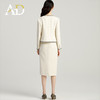 AD名媛范套装女小香风三件套职业装气质女神范法式短外套半身裙 商品缩略图4