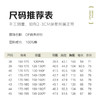 【高支长绒棉DP免烫短袖   多款多色】夏季光泽质感纯棉联发男士衬衣短袖衬衫 商品缩略图4