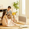 【石墨烯速热  全屋快速温暖】智米石墨烯取暖器   居浴两用 IPX4级防溅水 商品缩略图4