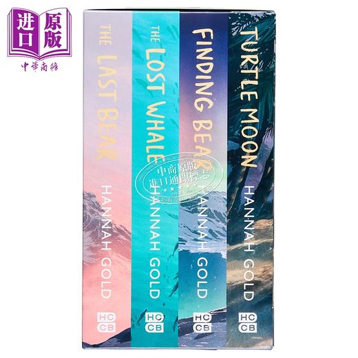 预售 【中商原版】汉娜.戈尔德4册套装 Hannah Gold 4-Copy Slipcase 英文原版 儿童文学 自然冒险故事小说读物 进口童书 8岁以上 商品图4