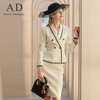 AD高端名媛职业套装女小香风套裙职业装气质女神范毛呢西装工作服 商品缩略图0