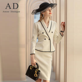 AD高端名媛职业套装女小香风套裙职业装气质女神范毛呢西装工作服