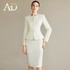 AD职业西装套装女正装高级感白色西服气质名媛范职业装套裙工作服 商品缩略图2
