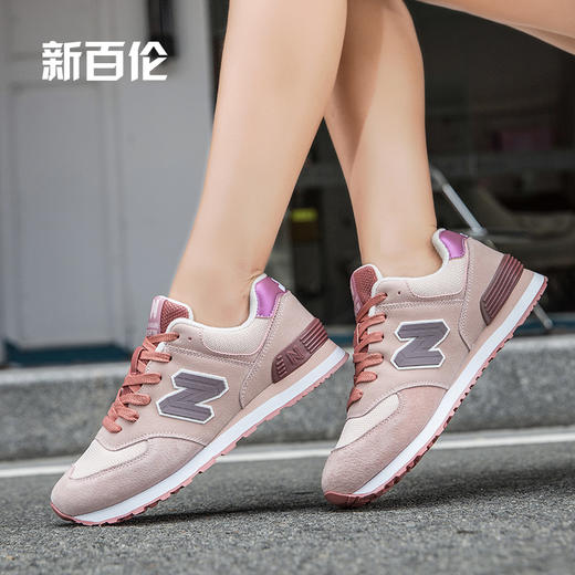 新百伦 加绒冬季 时尚百搭 新款潮流情侣鞋 休闲鞋 男女同款 574  5色可选 商品图7