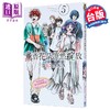 【中商原版】漫画 薰香花朵凛然绽放 第5集 三香见SAKA 台版漫画书 东立出版 商品缩略图1