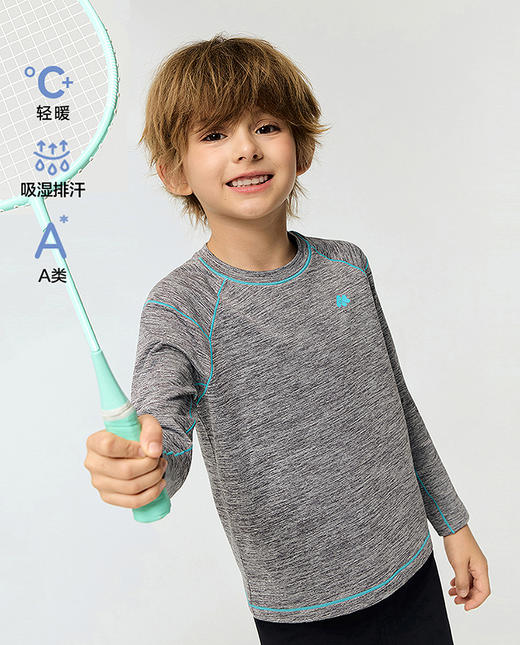 【春上新】8楼爱慕儿童Aimer Kids男孩软壳衣轻暖圆领上衣AK281K091，吊牌价289元 商品图0