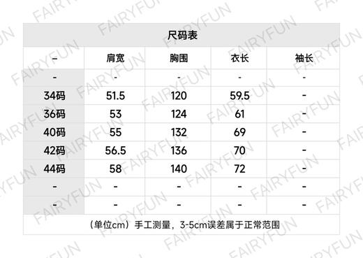 DR-C oblique 飞行员棉服夹克（配围巾） 商品图1