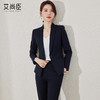 西装套装女公务员职业装商务正装气质修身酒店经理工作服西服外套 商品缩略图3