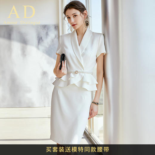 AD高端职业装气质女神范时尚白色短袖西装套装夏季小香风名媛正装 商品图1