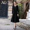 AD时尚气质名媛两件套女2022新款秋冬暗格纹小香风外套毛呢半身裙 商品缩略图3