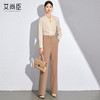 艾尚臣白色V领衬衫2024新款女轻奢高级感女装长袖职业面试正装女 商品缩略图4