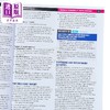 【中商原版】Pearson Edexcel International A Level Accounting 培生爱德思国际Alevel考试会计学课本2 英文原版进口教材 商品缩略图3