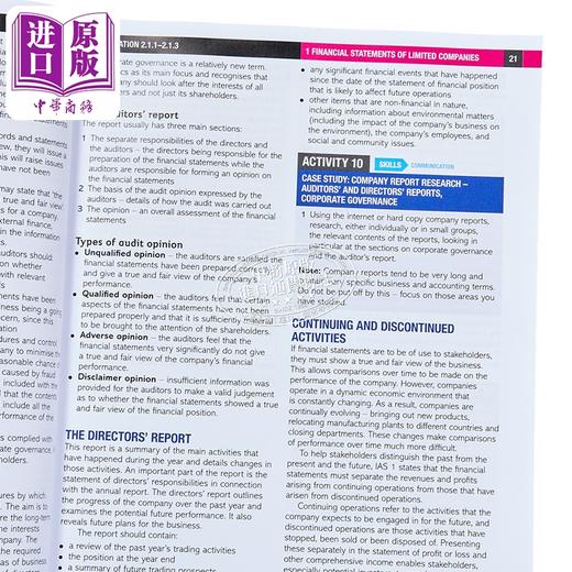 【中商原版】Pearson Edexcel International A Level Accounting 培生爱德思国际Alevel考试会计学课本2 英文原版进口教材 商品图3