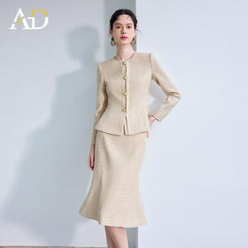 AD高级感西装女职业正装2025新款浅卡其色圆领西装外套包臀鱼尾裙