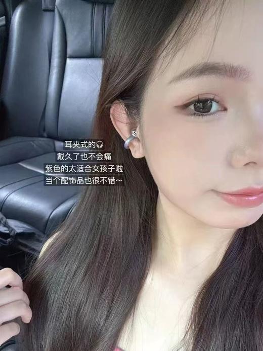 出口亚马逊ZEBAI开放式气传导无线蓝牙耳机 商品图9