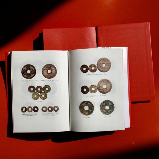 通宝中国：古币背后的治理逻辑和百姓生活（刷边本） 商品图2