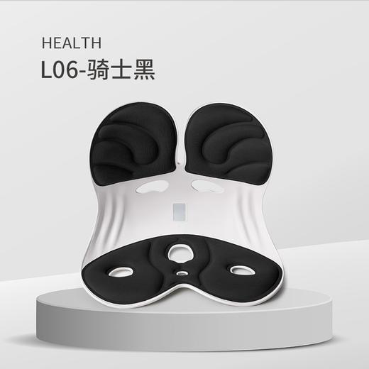 佳奥人体工学护腰坐姿椅 商品图0