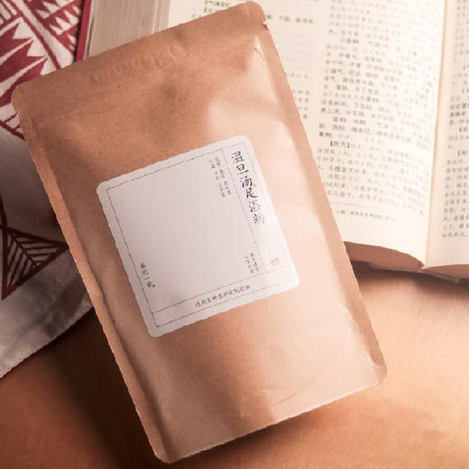 *自营*开心体质组合 | 双花八宝茶*1、温旦汤足浴粉*1、玫瑰桃仁球*1、陈苓木顺膏*1 商品图3