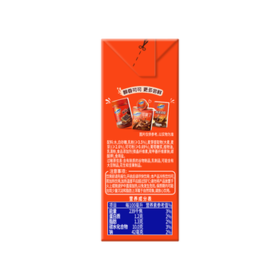 阿华田（Ovaltine）特浓可可麦芽乳饮料巧克力燕麦早餐奶250ml*18盒 新老款随机发货 /水饮冲调 /饮料 /植物蛋白饮料