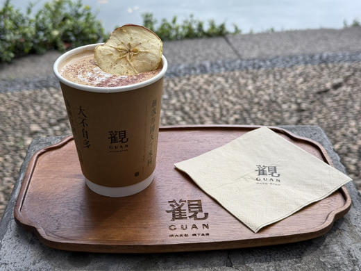 苹果肉桂拿铁 商品图0