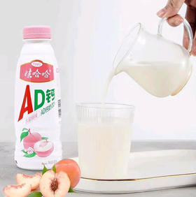 娃哈哈 水蜜桃味AD钙奶饮料 450ml/瓶