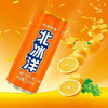 北冰洋 橙汁汽水(新老包装随机发) 330ml/罐 商品缩略图0
