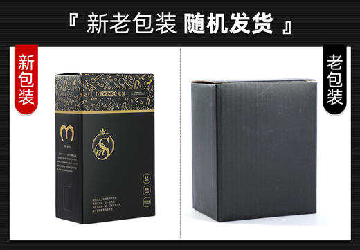 【情趣用品】谜姬 卡扣甲龙贞操锁sm调情 商品图5