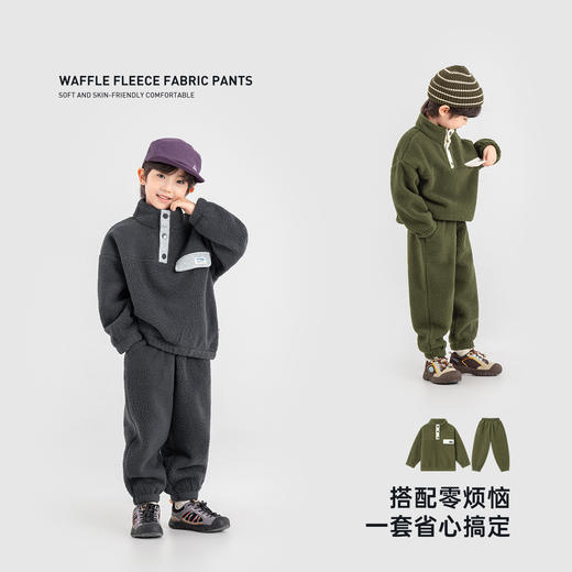 多多家男童摇粒绒套装2025冬装新款秋冬季儿童中大童洋气两件套 商品图1