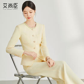 艾尚臣黄色西装外套女2024高级感阔腿裤职业套装休闲正装女神范秋