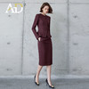 AD安可拉红西装外套女气质高级感修身圆领面试套装职场通勤两件套 商品缩略图2