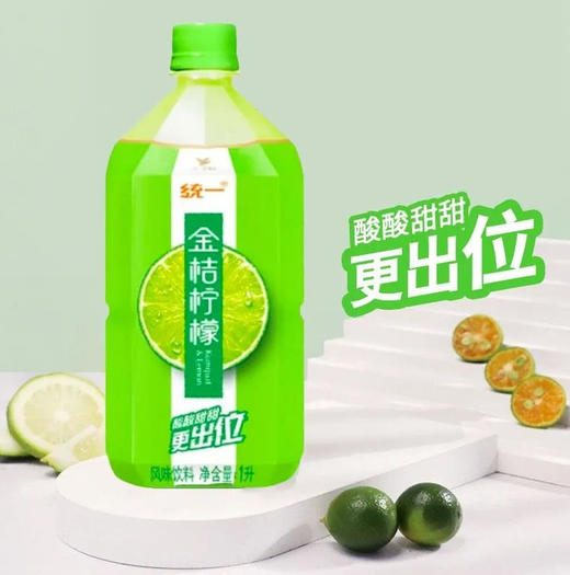 统一 金桔柠檬风味饮料 1L/瓶 商品图0