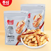 春旺花生下酒菜零食山东大花生咸味麻辣 商品缩略图3