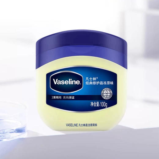 美国 Vaseline凡士林 经典锁水修护晶冻 100g （强效防干燥） 商品图0