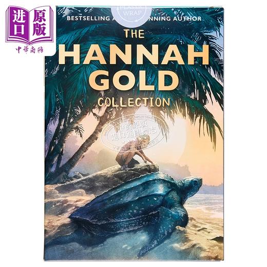 预售 【中商原版】汉娜.戈尔德4册套装 Hannah Gold 4-Copy Slipcase 英文原版 儿童文学 自然冒险故事小说读物 进口童书 8岁以上 商品图3