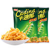 卡迪那（cadina）豌豆脆 原味52g*2袋 休闲零食 膨化食品 商品缩略图4