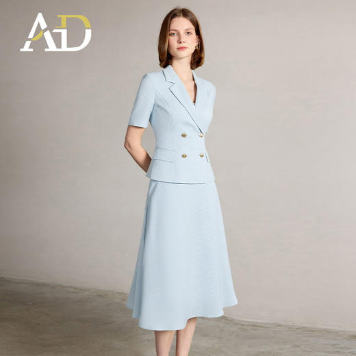 AD夏季西装套装女2025新款清新蓝色半身伞裙两件套职场通勤女装 商品图3