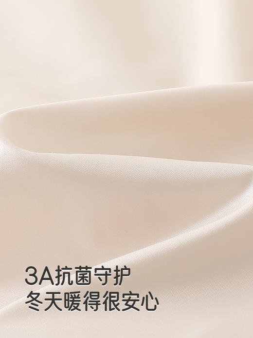 【高定系列】英氏女童羽绒服冬季连帽抗菌外套儿童保暖防寒超韧绒YRWXJ4R063A 商品图3