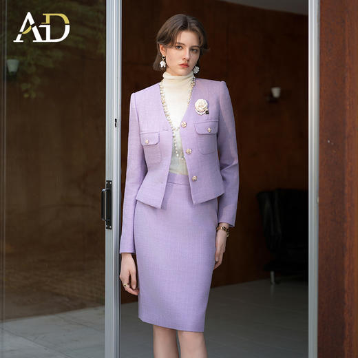 AD紫色小香风套装2024新款女装秋季高端女神范贵妇名媛两件套裙 商品图2