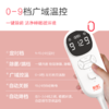 彩虹全线路安全保护双控双温电热毯（9档NTC自动调温、双人印花）1852 商品缩略图7