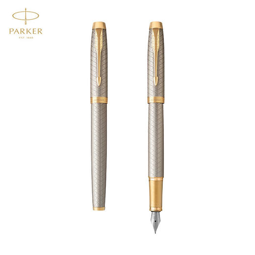 PARKER/派克钢笔官方旗舰店IM墨水笔以梦为马礼盒送老师学生礼物高档送领导高端商务刻字定制 商品图3