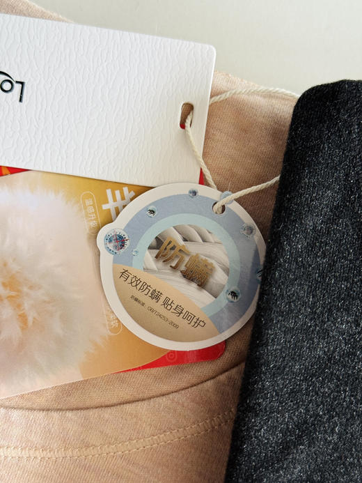 25秋冬--发热黑科技| 轻薄色织女士内衣套装【包邮+三天无理由退换】 商品图11