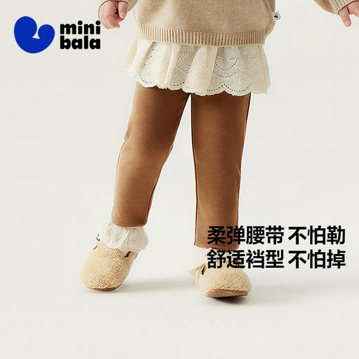 【高弹打底裤】迷你巴拉巴拉女童裤子宝宝秋棉百搭高弹打底裤 商品图1