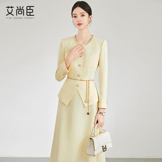 艾尚臣黄色名媛小香风套装裙秋装长裙高级感外套两件套轻奢小洋装 商品图1