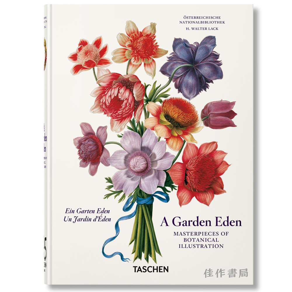 GARDEN_EDEN_45_INT_3D_40749.jpg.png