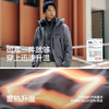 森马XCNSPACE航天合作系列羽绒服男发热防风三防外套2025新款冬装 商品缩略图3