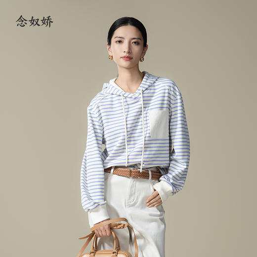 【商场同款】CNA5998 “ 海盐系条纹帽衫”  清爽减龄 包容显瘦连帽条纹卫衣 商品图0