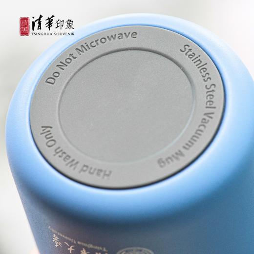 清华文创简约便携咖啡杯蓝色款 商品图11