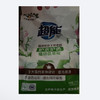 超能植沐悦色天然皂粉2.2kg 商品缩略图0