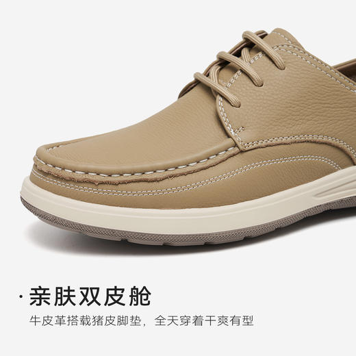 星期六男士一脚蹬休闲舒适皮鞋SSD3122016 商品图6