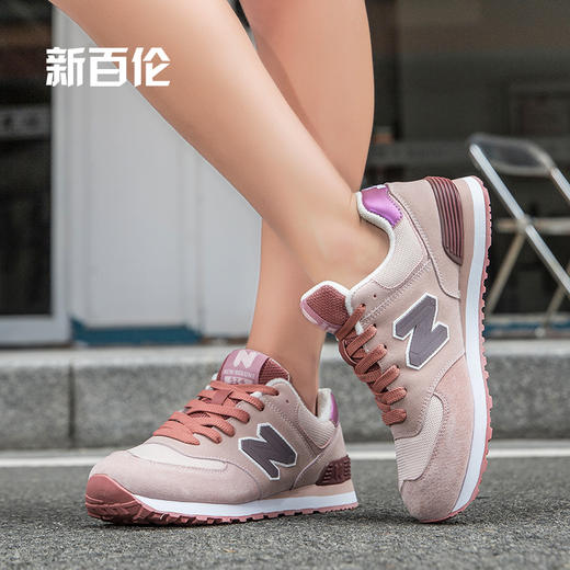 新百伦 加绒冬季 时尚百搭 新款潮流情侣鞋 休闲鞋 男女同款 574  5色可选 商品图9